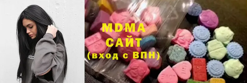 Какие есть наркотики Болхов Cocaine  Альфа ПВП  ГАШ  МЕТАДОН  МЕФ  Галлюциногенные грибы 